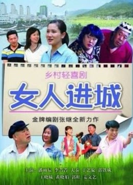 新娱婉儿 &#8211; 榜一定制福利 [2V/279MB]